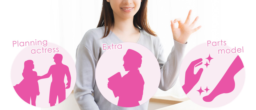 一般人として生活したいなら顔出し・撮影なしOKの仕事で働く