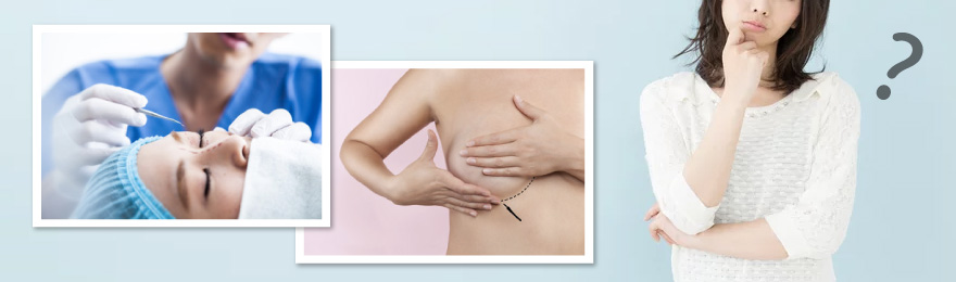 人気AV女優は整形している人が多い?主な理由とは