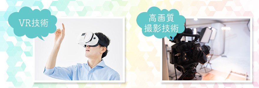 AV市場で今後の需要が期待できるジャンル