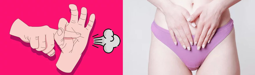 膣ナラ(ちなら)とは?