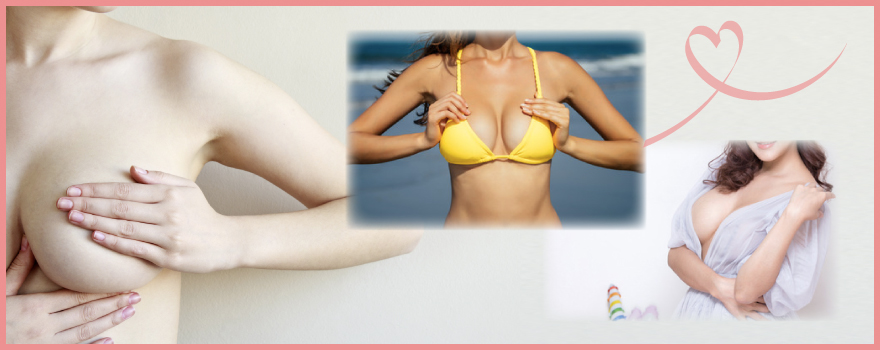 豊胸手術を施したバストの活用方法