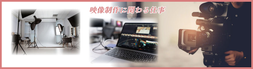 AV女優の活動を隠すことに罪悪感が生じる場合