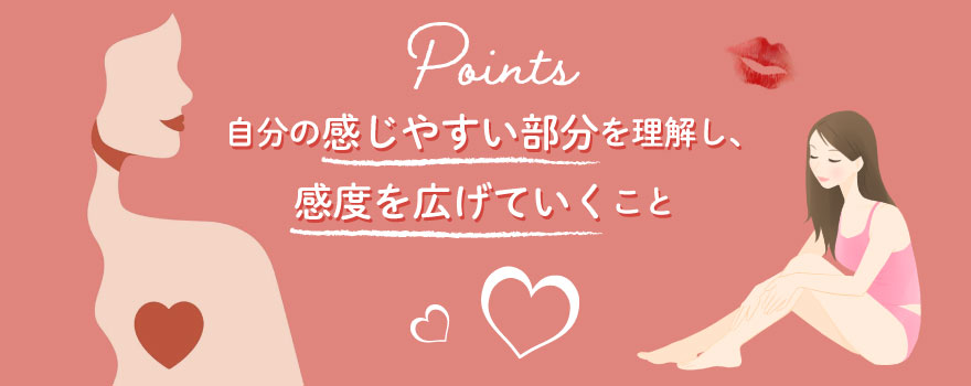 AV女優は本気で気持ちいいと感じられるほうがいい?