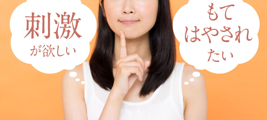 AVに友達が出演することはよくある?